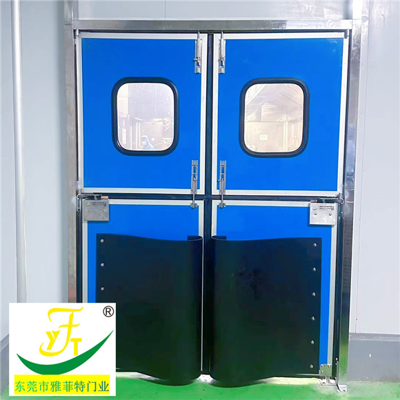 HDPE material transfer door